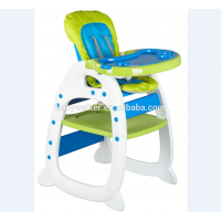 3 in 1plastic baby high chair seat in  HZ9505