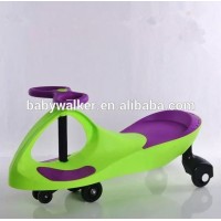 Children Swing Car Original Plasma PP Car TS3915